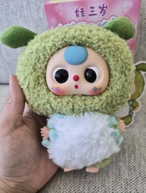 Baby Three Elf Plush Confirmed Blind Box